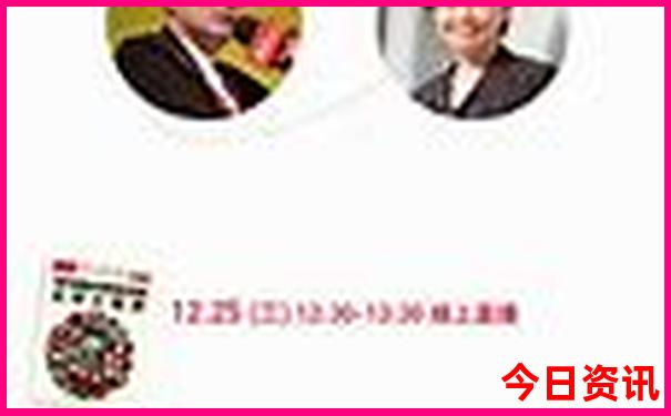 八月份去哪旅游凉快