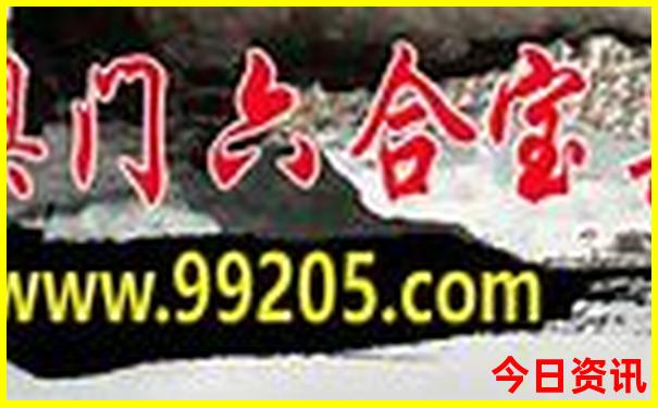 离北海最近的旅游景点
