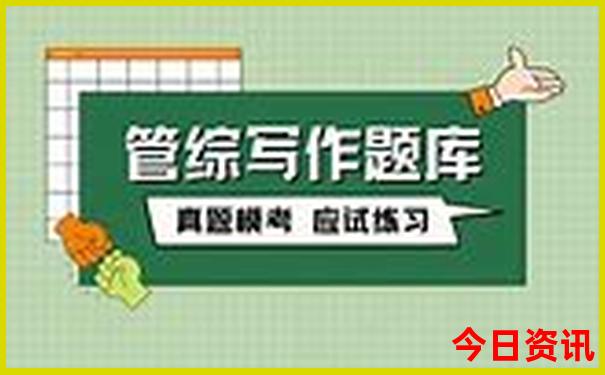想去成都旅游攻略
